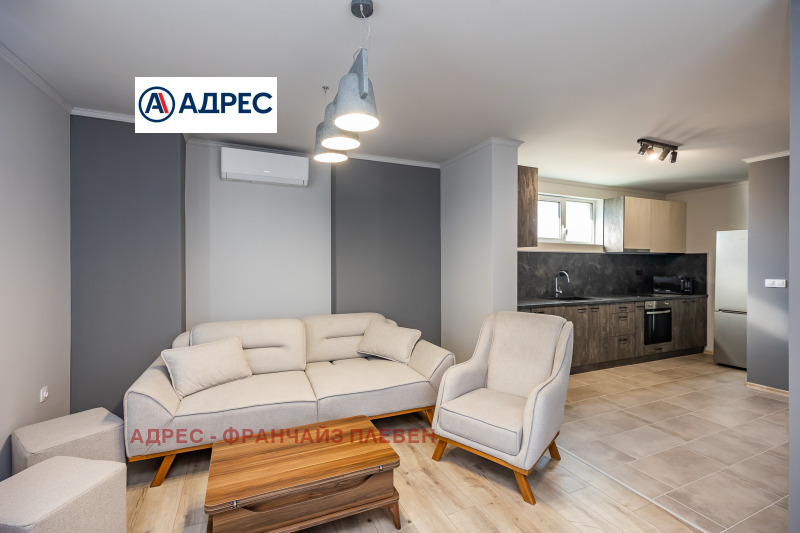 Продава КЪЩА, област Плевен, с. Гривица • 303600 € • 64531400 1 — Holmes.bg Продава КЪЩА, област Плевен, с. Гривица • 303600 € • 64531400 1