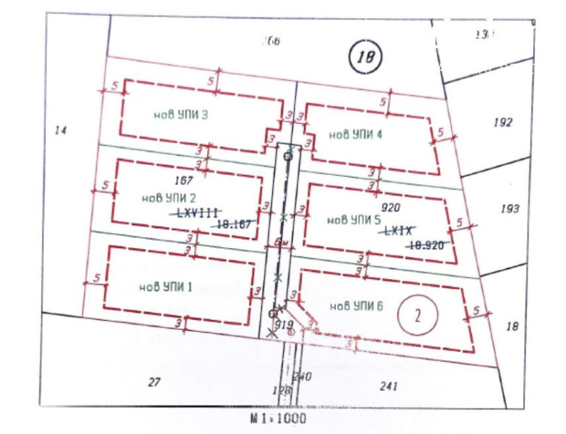 Продава ПАРЦЕЛ, област София, с. Пролеша • 240000 € • 63890561 1 — Holmes.bg Продава ПАРЦЕЛ, област София, с. Пролеша • 240000 € • 63890561 1