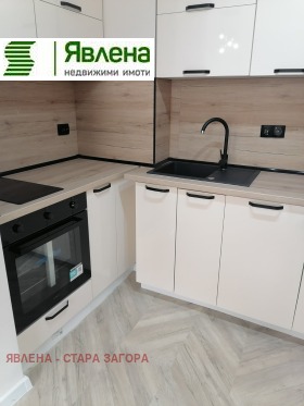 Обява Продава 2-СТАЕН,град Стара Загора, Железник - център>