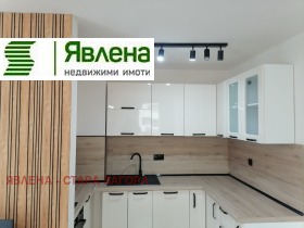 Обява Продава 2-СТАЕН,град Стара Загора, Железник - център