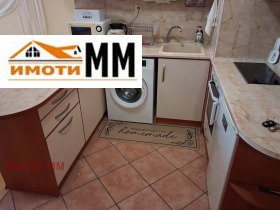 2-СТАЕН, 61 m2 - Holmes.bg 2-СТАЕН, 61 m2