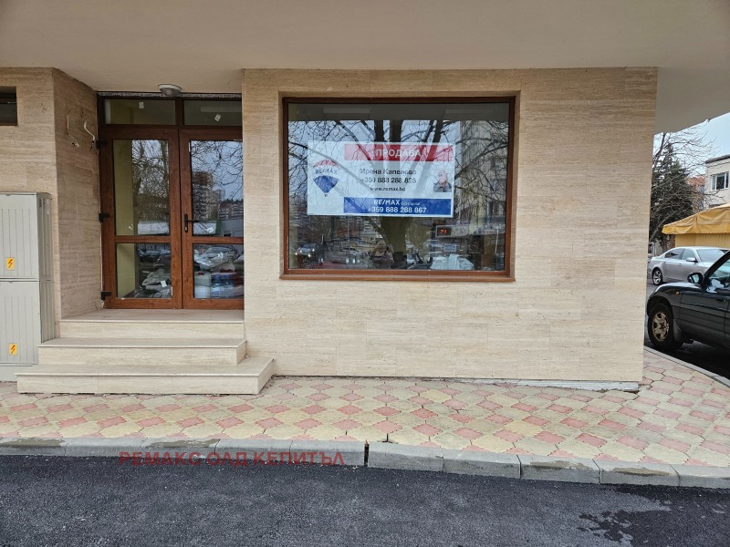 Продава  Магазин, град Велико Търново, Бузлуджа • 87 000 EUR • ID 76233702 — holmes.bg - [1] 