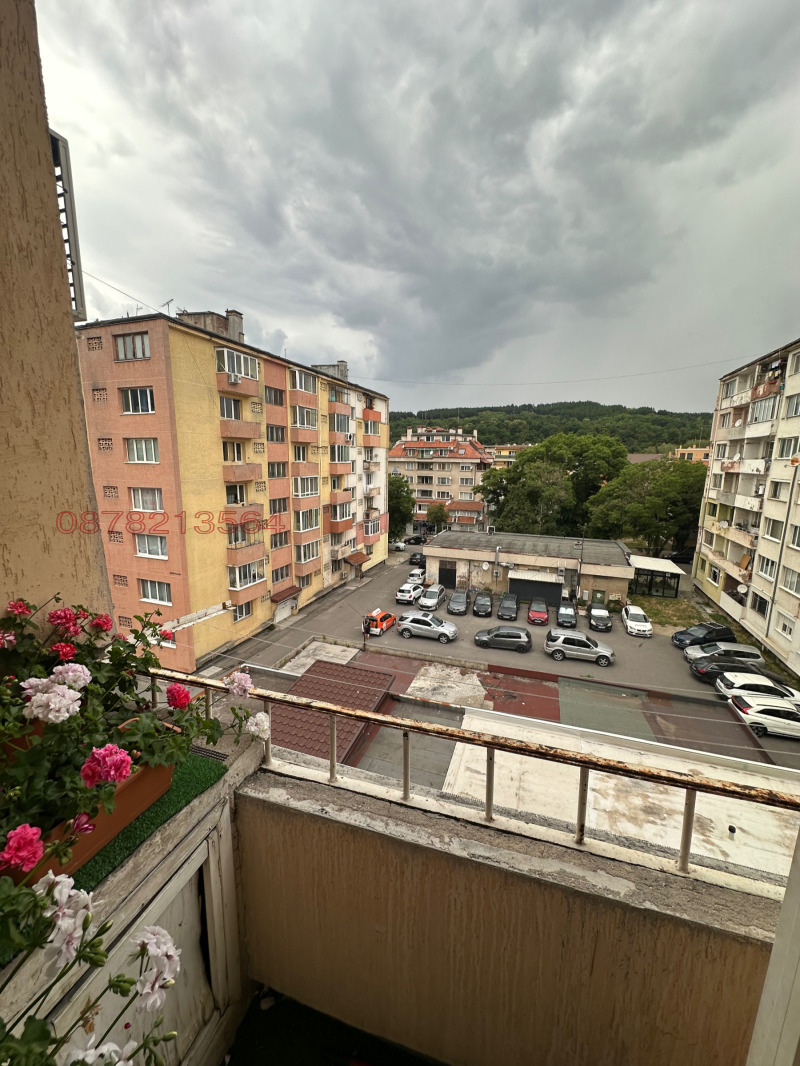 Продава 2-СТАЕН, град Перник, Център • 114000 € / 222964.62 лв. • 83345701 1 — Holmes.bg Продава 2-СТАЕН, град Перник, Център • 114000 € / 222964.62 лв. • 83345701 1