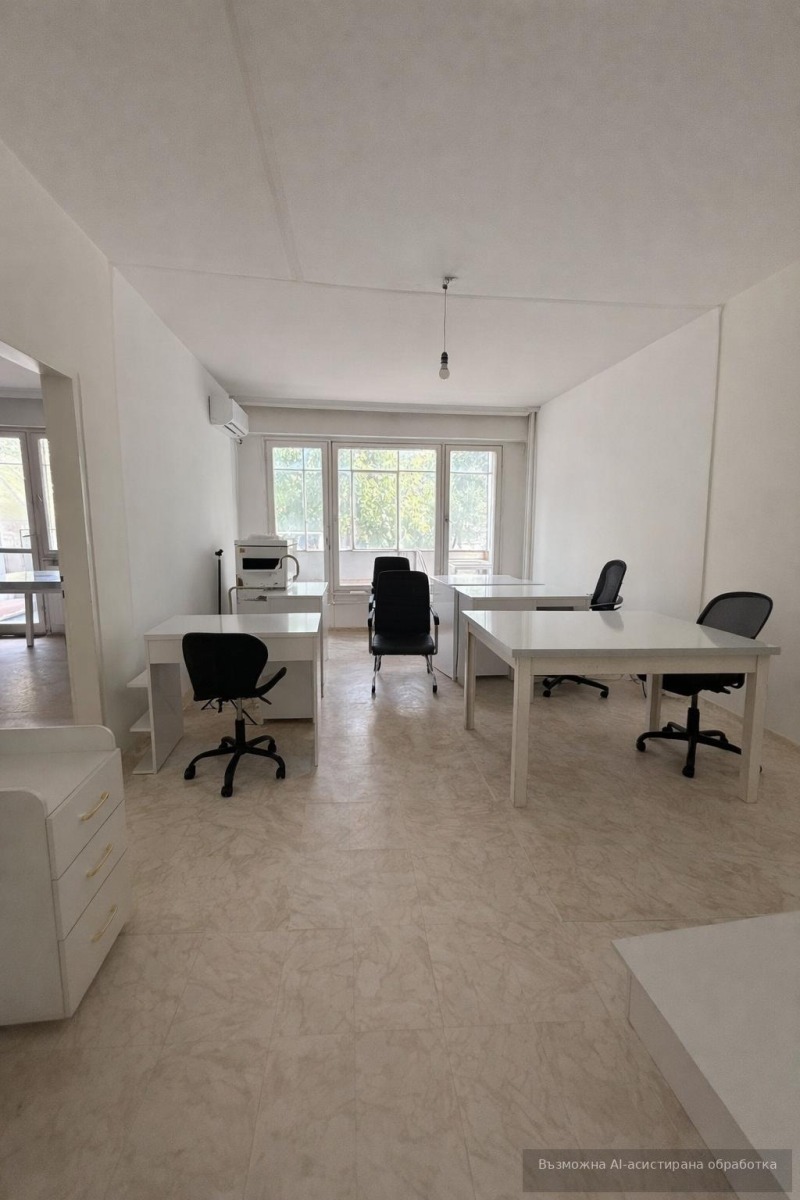 Продава 3-СТАЕН, град София, Надежда 2 • 189000 € • 21195509 1 — Holmes.bg Продава 3-СТАЕН, град София, Надежда 2 • 189000 € • 21195509 1