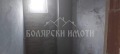 Продава 2-СТАЕН, град Велико Търново, Бузлуджа • 98350 € / 192355.88 лв. • 53187059 6 — Holmes.bg Продава 2-СТАЕН, град Велико Търново, Бузлуджа • 98350 € / 192355.88 лв. • 53187059 6