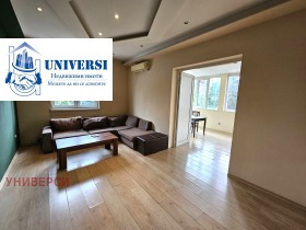 3-СТАЕН, 104 m2 - Holmes.bg 3-СТАЕН, 104 m2