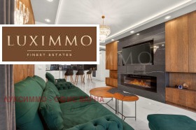 3-СТАЕН, 120 m2 - Holmes.bg 3-СТАЕН, 120 m2