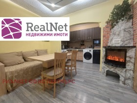 3-СТАЕН, 52 m2 - Holmes.bg 3-СТАЕН, 52 m2