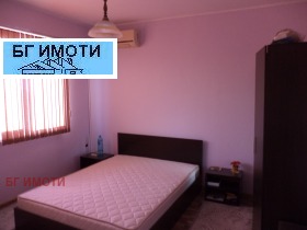 3-СТАЕН, 82 m2 - Holmes.bg 3-СТАЕН, 82 m2