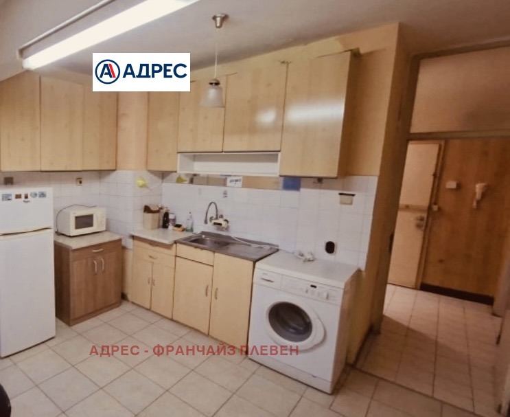 Продава 2-СТАЕН, град Плевен, Сторгозия • 75900 € / 148447.50 лв. • 65927638 1 — Holmes.bg Продава 2-СТАЕН, град Плевен, Сторгозия • 75900 € / 148447.50 лв. • 65927638 1