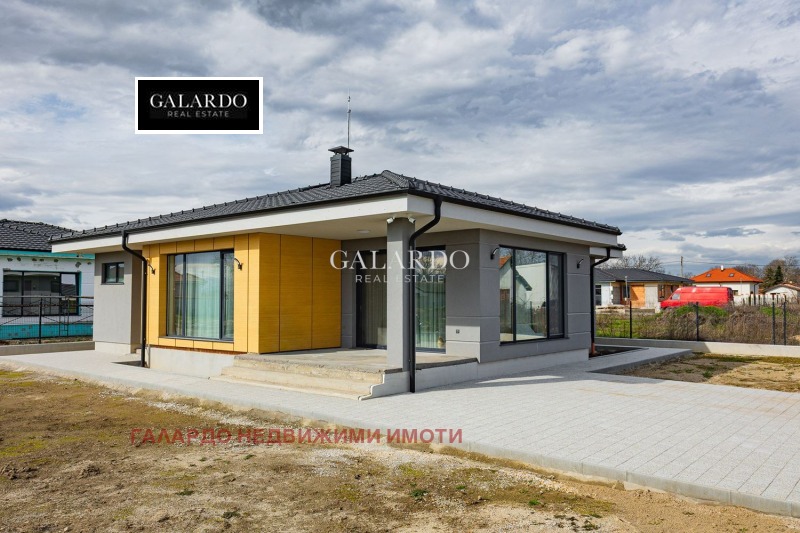 Продава КЪЩА, област Пловдив, с. Оризари • 284000 € / 555455.72 лв. • 29133000 1 — Holmes.bg Продава КЪЩА, област Пловдив, с. Оризари • 284000 € / 555455.72 лв. • 29133000 1