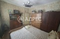 Продава ЕТАЖ ОТ КЪЩА, град Хасково, Център • 120000 € / 234699.60 лв. • 93026278 6 — Holmes.bg Продава ЕТАЖ ОТ КЪЩА, град Хасково, Център • 120000 € / 234699.60 лв. • 93026278 6