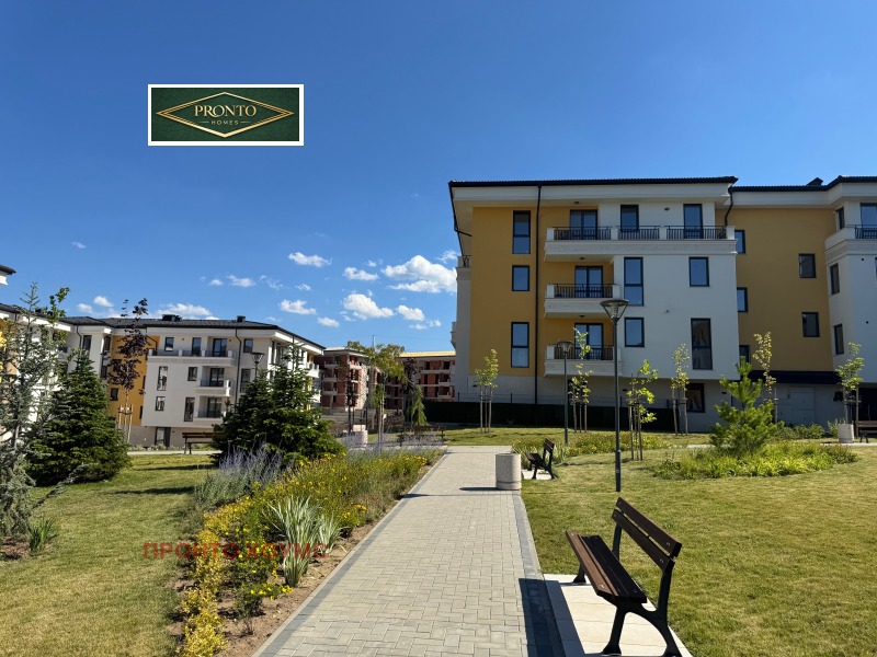 Продава 2-СТАЕН, град София, Малинова долина • 149000 € • 93747112 1 — Holmes.bg Продава 2-СТАЕН, град София, Малинова долина • 149000 € • 93747112 1