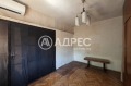Продава ЕТАЖ ОТ КЪЩА, град София, Левски • 169900 € • 58100401 1 — Holmes.bg Продава ЕТАЖ ОТ КЪЩА, град София, Левски • 169900 € • 58100401 1