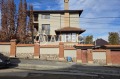 Продава Къща град София , Симеоново , 339 кв.м | 26164800 — Imoti.com Продава Къща град София , Симеоново , 339 кв.м | 26164800