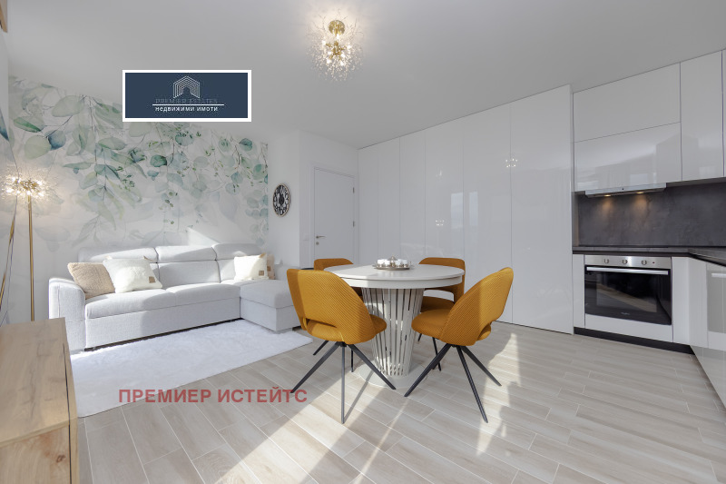 Продава 2-СТАЕН, град София, Овча купел 2 • 238000 € • 23992794 1 — Holmes.bg Продава 2-СТАЕН, град София, Овча купел 2 • 238000 € • 23992794 1