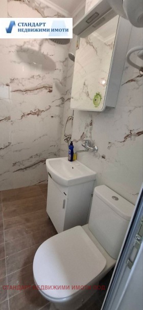 1-СТАЕН, 36 m2 - Holmes.bg 1-СТАЕН, 36 m2