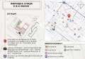 Продава 3-СТАЕН, град София, Люлин 8 • 226402 € • 75562430 4 — Holmes.bg Продава 3-СТАЕН, град София, Люлин 8 • 226402 € • 75562430 4
