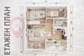 Продава КЪЩА, град София, Горна баня • 46694 € • 49098667 3 — Holmes.bg Продава КЪЩА, град София, Горна баня • 46694 € • 49098667 3