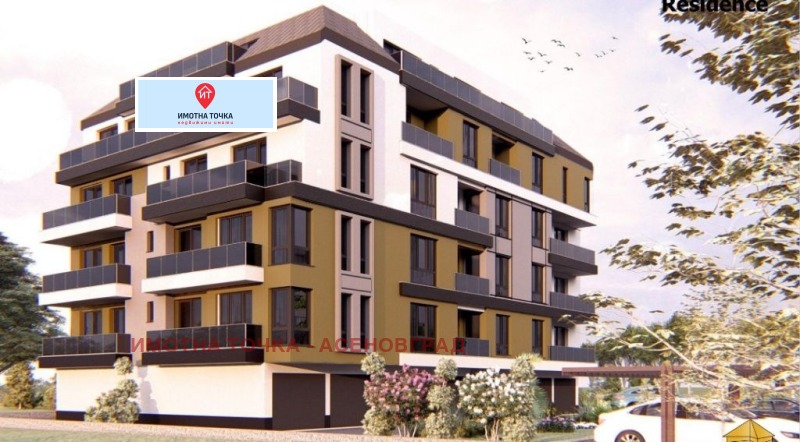 Продава 3-СТАЕН, област Пловдив, гр. Асеновград • 111000 € / 217097.13 лв. • 38614973 1 — Holmes.bg Продава 3-СТАЕН, област Пловдив, гр. Асеновград • 111000 € / 217097.13 лв. • 38614973 1