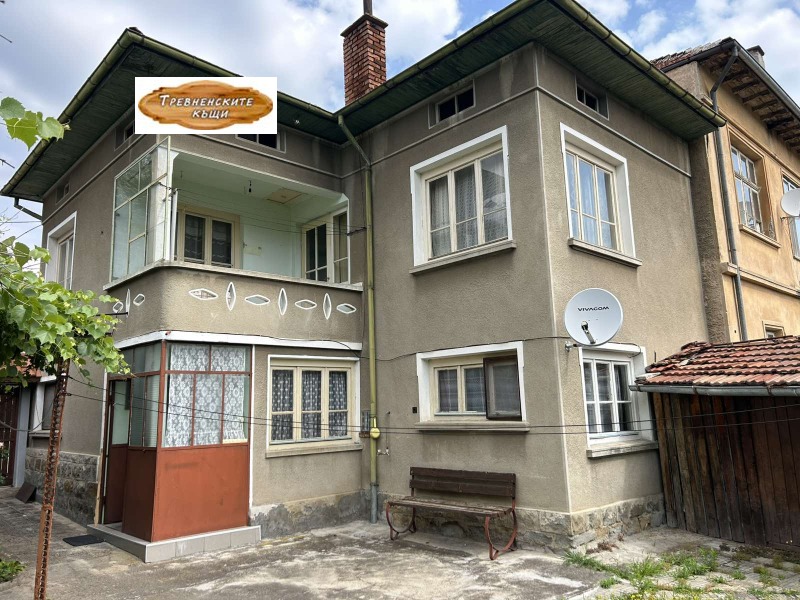 Продава КЪЩА, област Габрово, гр. Плачковци • 82900 € / 162138.31 лв. • 84262134 1 — Holmes.bg Продава КЪЩА, област Габрово, гр. Плачковци • 82900 € / 162138.31 лв. • 84262134 1