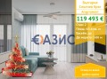 Продава 2-СТАЕН, област Бургас, к.к. Слънчев бряг • 119493 € / 233707.99 лв. • 23467519 1 — Holmes.bg Продава 2-СТАЕН, област Бургас, к.к. Слънчев бряг • 119493 € / 233707.99 лв. • 23467519 1