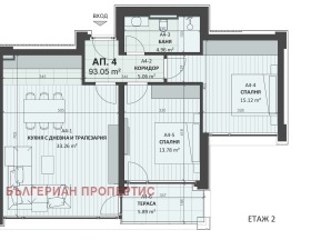 Обява Продава 3-СТАЕН,с. Горни Окол, област София