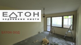 Снимка Продава 3-СТАЕН