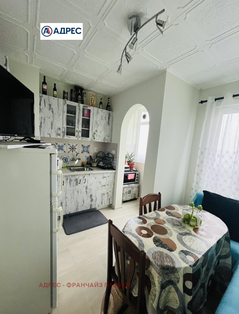 Продава 2-СТАЕН, град Плевен, Дружба 4 • 83000 € / 162333.89 лв. • 97628555 1 — Holmes.bg Продава 2-СТАЕН, град Плевен, Дружба 4 • 83000 € / 162333.89 лв. • 97628555 1