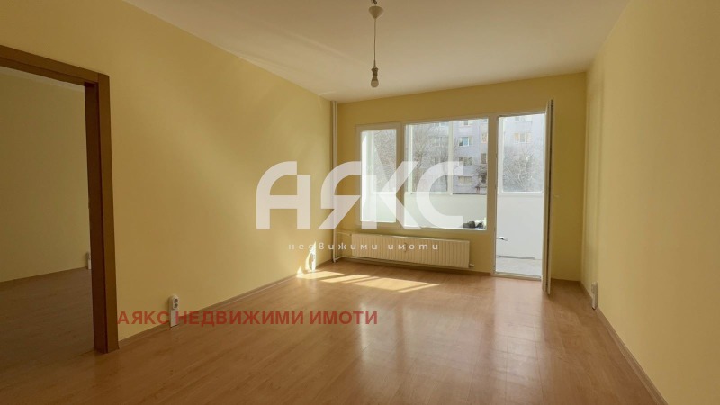 Продава 3-СТАЕН, град София, Дружба 2 • 226900 € / 443777.83 лв. • 76439666 1 — Holmes.bg Продава 3-СТАЕН, град София, Дружба 2 • 226900 € / 443777.83 лв. • 76439666 1