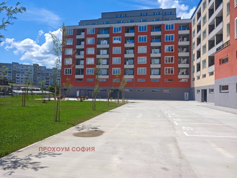 Продава 2-СТАЕН, град София, Овча купел • 140000 € / 273816.20 лв. • 78214165 1 — Holmes.bg Продава 2-СТАЕН, град София, Овча купел • 140000 € / 273816.20 лв. • 78214165 1
