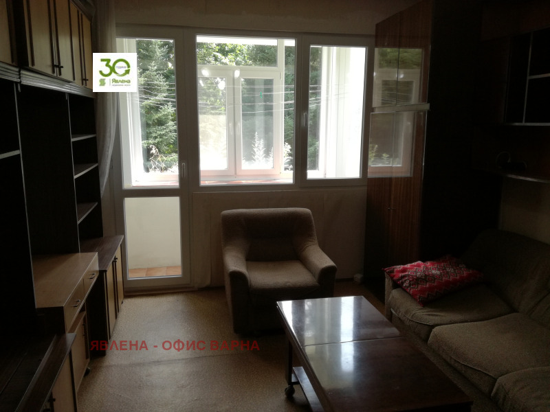 Продава 3-СТАЕН, град Варна, Младост 2 • 172500 € • 34205915 1 — Holmes.bg Продава 3-СТАЕН, град Варна, Младост 2 • 172500 € • 34205915 1