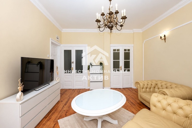 Продава 3-СТАЕН, град Пловдив, Център • 167000 € • 58615513 1 — Holmes.bg Продава 3-СТАЕН, град Пловдив, Център • 167000 € • 58615513 1