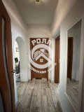 Продава ЕТАЖ ОТ КЪЩА, град Пловдив, Южен • 184900 € / 361632.97 лв. • 42518648 12 — Holmes.bg Продава ЕТАЖ ОТ КЪЩА, град Пловдив, Южен • 184900 € / 361632.97 лв. • 42518648 12