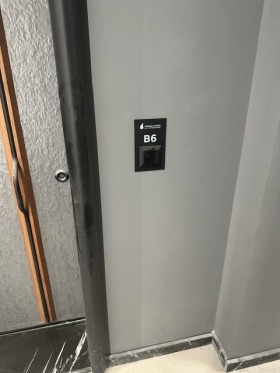 Обява Продава 3-СТАЕН,град София, Малинова долина>
