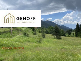 ПАРЦЕЛ, 4 506 m2 - Holmes.bg ПАРЦЕЛ, 4 506 m2