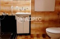 Продава 2-СТАЕН, град София, Дианабад • 225000 € • 79087708 12 — Holmes.bg Продава 2-СТАЕН, град София, Дианабад • 225000 € • 79087708 12