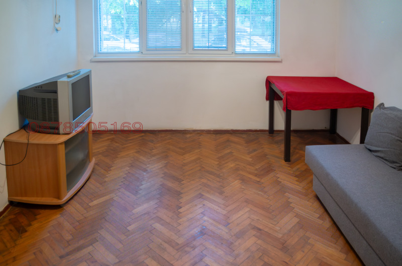 Продава 2-СТАЕН, град София, Западен парк • 133500 € • 84383459 1 — Holmes.bg Продава 2-СТАЕН, град София, Западен парк • 133500 € • 84383459 1