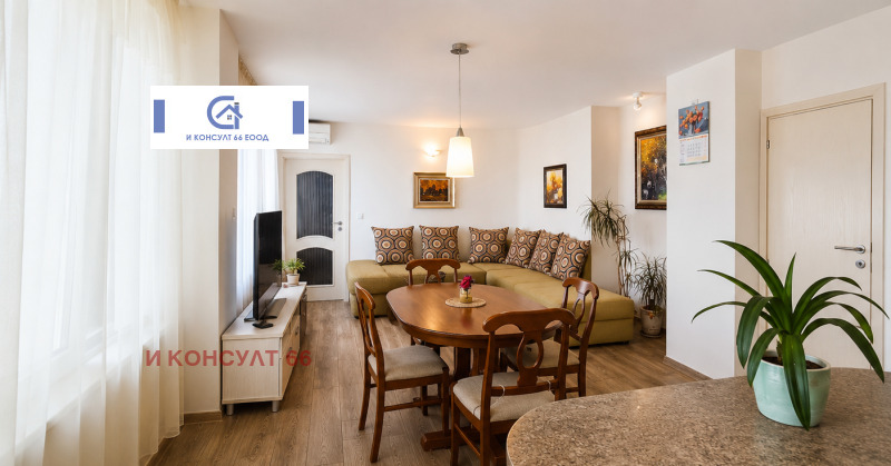 Продава 3-СТАЕН, град Ловеч, Червен бряг • 129000 € / 252302.07 лв. • 77717093 1 — Holmes.bg Продава 3-СТАЕН, град Ловеч, Червен бряг • 129000 € / 252302.07 лв. • 77717093 1