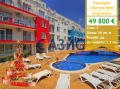 Продава 2-СТАЕН, област Бургас, к.к. Слънчев бряг • 49800 € / 97400.33 лв. • 95763123 1 — Holmes.bg Продава 2-СТАЕН, област Бургас, к.к. Слънчев бряг • 49800 € / 97400.33 лв. • 95763123 1