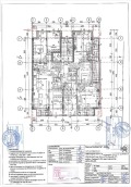 Продава 2-СТАЕН, град София, Банишора • 155400 € / 303935.98 лв. • 78001143 3 — Holmes.bg Продава 2-СТАЕН, град София, Банишора • 155400 € / 303935.98 лв. • 78001143 3