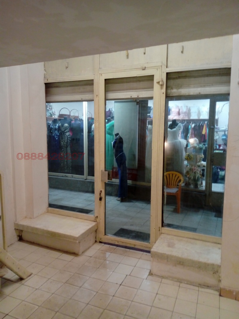 Под наем МАГАЗИН, град София, Център • 300 € / 586.75 лв. • 67803050 1 — Holmes.bg Под наем МАГАЗИН, град София, Център • 300 € / 586.75 лв. • 67803050 1