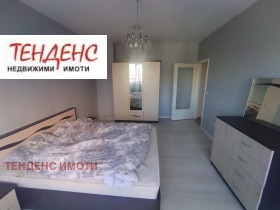 Обява Дава под наем 2-СТАЕН,град Кърджали, Възрожденци