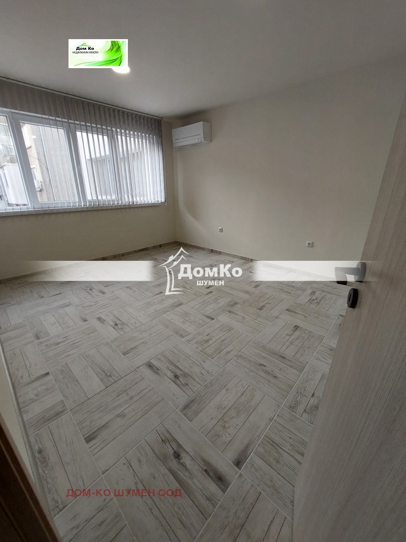 Под наем ОФИС, град Шумен, Център • 550 лв. / 281.21 € • 14571545 1 — Holmes.bg Под наем ОФИС, град Шумен, Център • 550 лв. / 281.21 € • 14571545 1