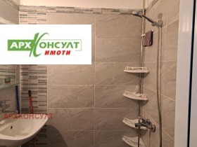 Дава под Наем 2-СТАЕН | Imot.bg — малка снимка 7