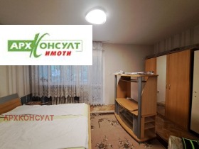 Дава под Наем 2-СТАЕН | Imot.bg — малка снимка 4