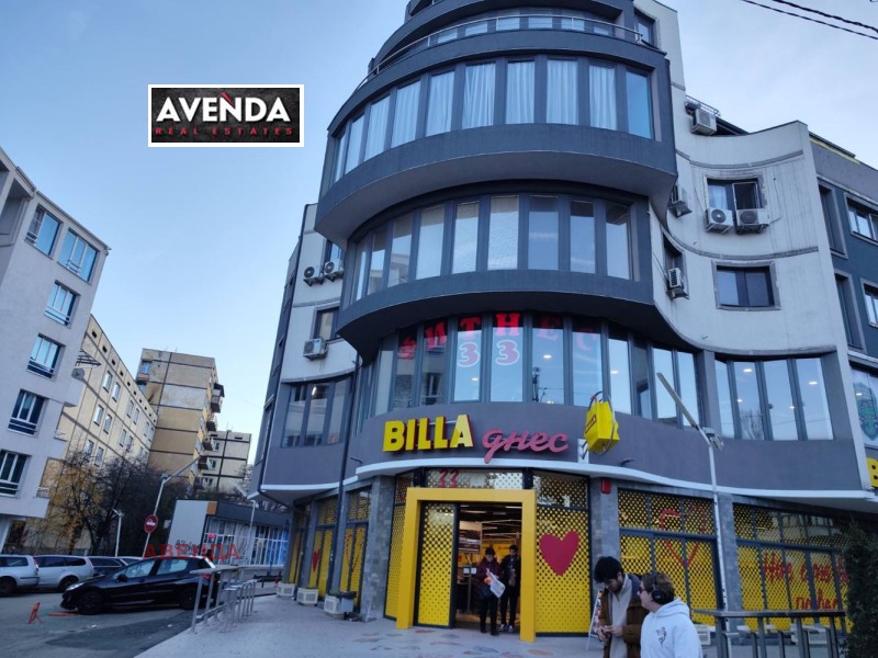 Под наем 2-СТАЕН, град София, Студентски град • 550 € / 1075.71 лв. • 93288886 1 — Holmes.bg Под наем 2-СТАЕН, град София, Студентски град • 550 € / 1075.71 лв. • 93288886 1