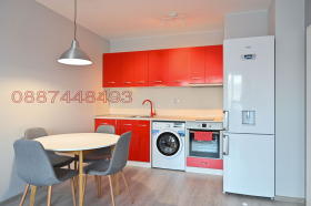 Дава под Наем 2-СТАЕН | Imot.bg — малка снимка 2