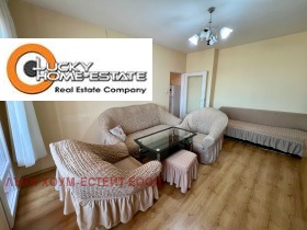 1-СТАЕН, 48 m2 - Holmes.bg 1-СТАЕН, 48 m2