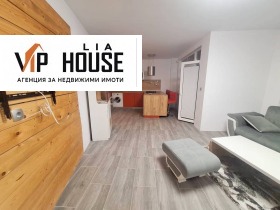 Обява Дава под наем 3-СТАЕН,град Пазарджик, Устрем